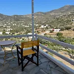 βενικούας 2* Platis Gialos (Sifnos)