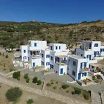 Venikouas Hotel Platis Gialos (Sifnos)