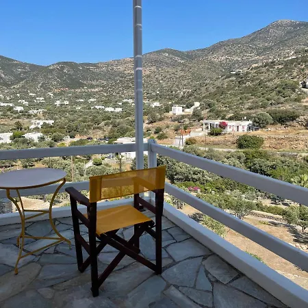 Venikouas 2* Platis Gialos (Sifnos)