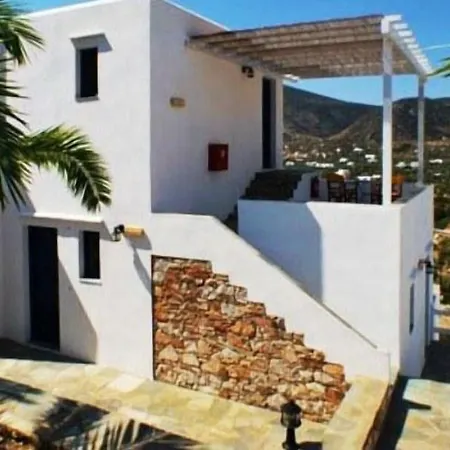 Venikouas 호텔 Platis Gialos (Sifnos)